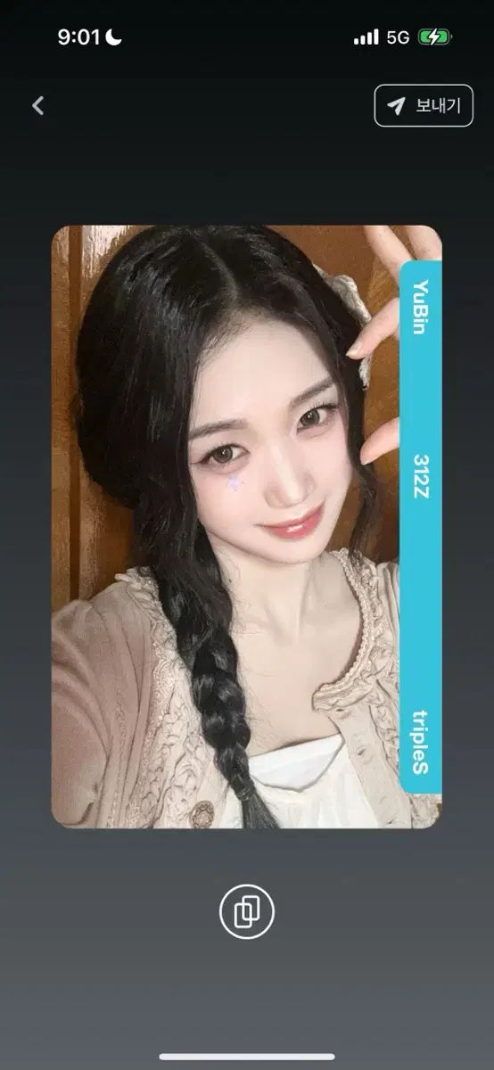 thumbnail-0